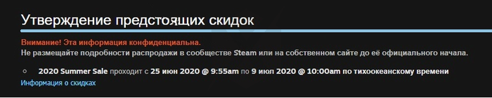     Steam  Steam,   Steam, , ,  