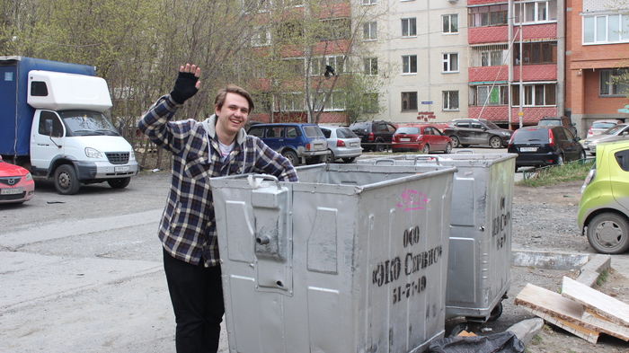 Годнота, веселье и вкусная еда