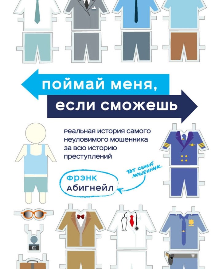 ����� ��������" ������ ����, ���� �������" - ����� ����� ���������