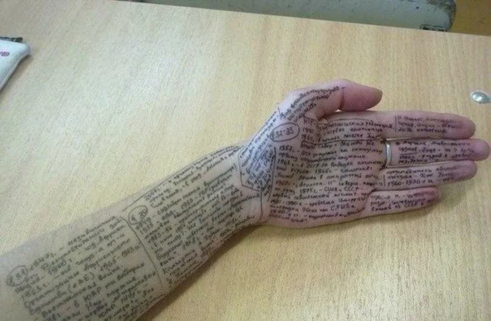 О прозвищах