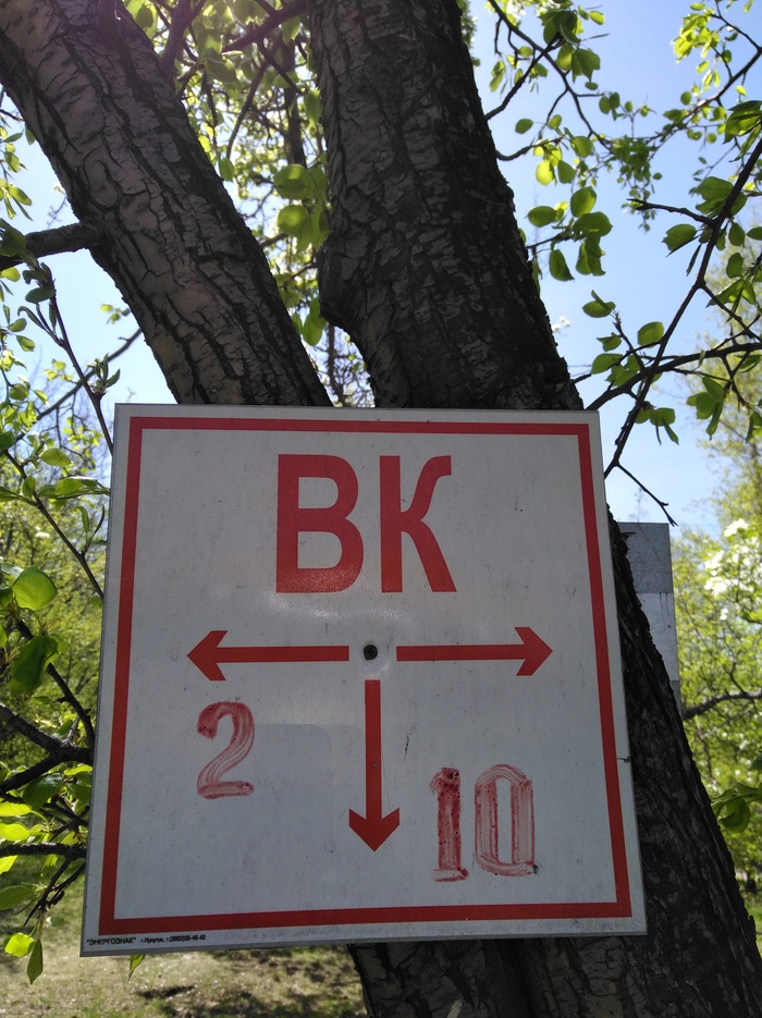 ,  , , , , 