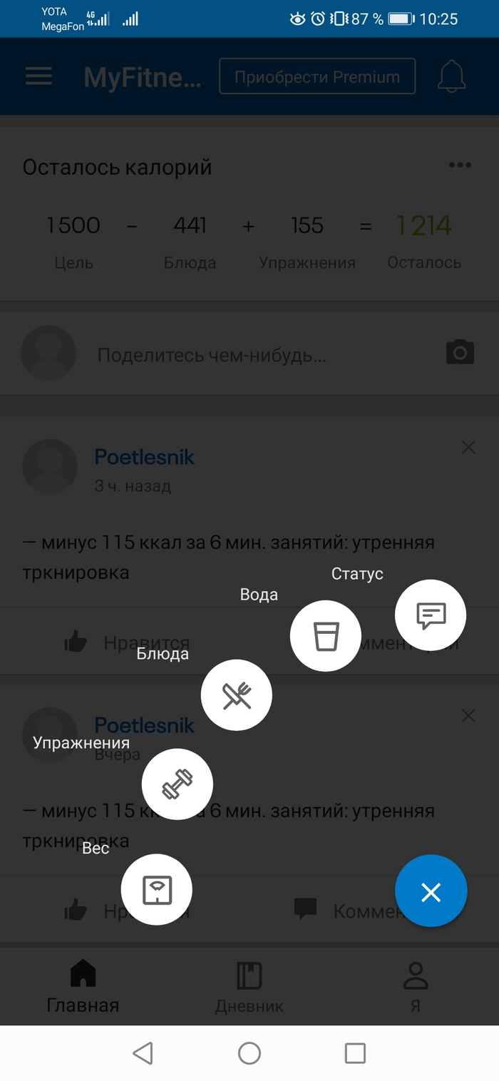     10     , , ,  , 