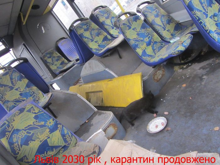   2030 , , , 