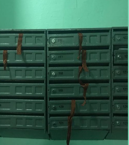 ������ ��������