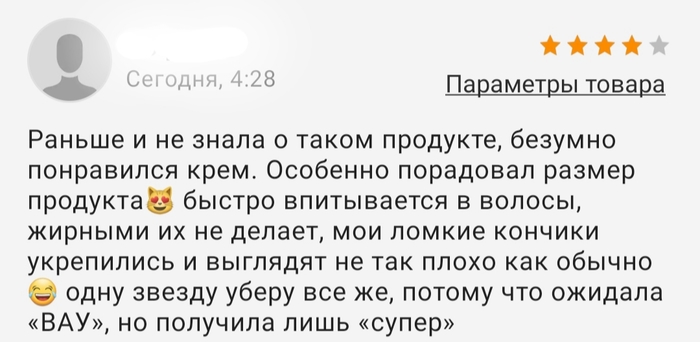 ���� �����