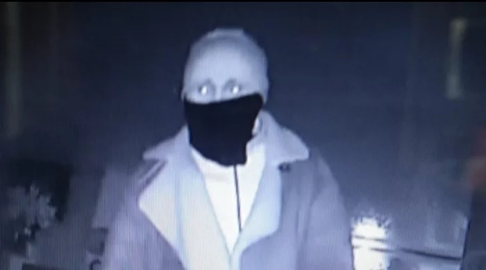 A man in a mask is wanted in Almaty - Almaty, news, Mask, Criminals, Search