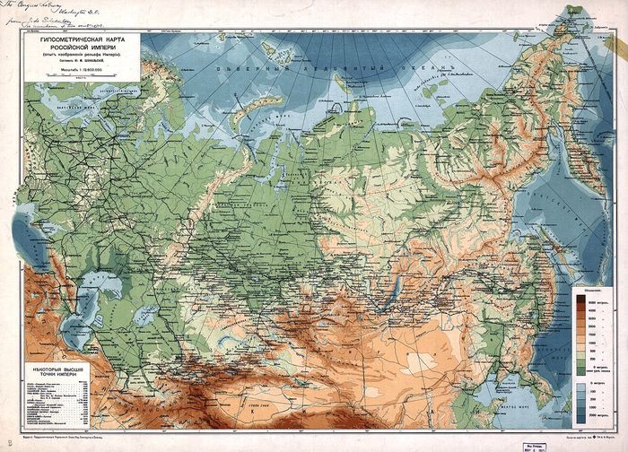 Карты - Карты, Карта мира, Российская империя, Интересное, География, Длиннопост