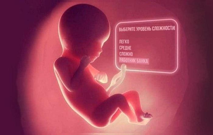 ��������� ������� ����������� ����������� �� 750 �����