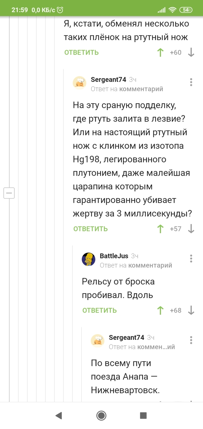     , , , 