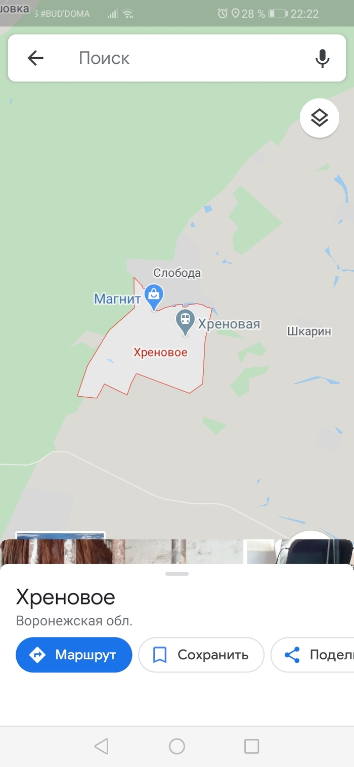  ?  1-  , , , 