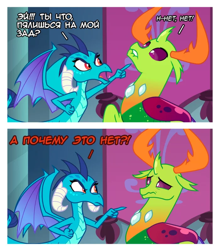 Why not? - My little pony, Thorax, Princess ember, Comics, Translation, Vedont