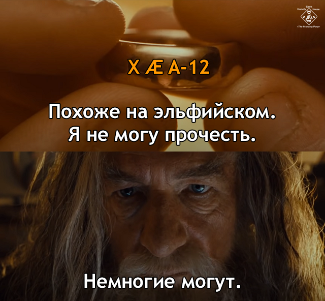 "  -"  ,  , ,  ,  ,  