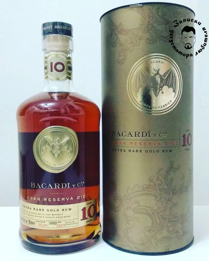 Bacardi Gran Reserva Diez - My, About alcohol from Tyshkanrockstar, Bacardi, Rum, Alcohol, Beverages, Text, Longpost