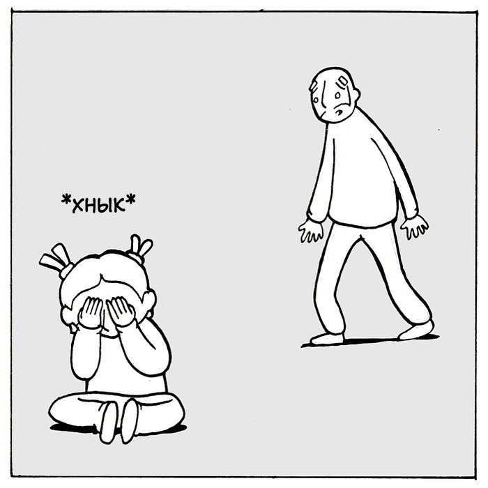  ,  , Lunarbaboon, 