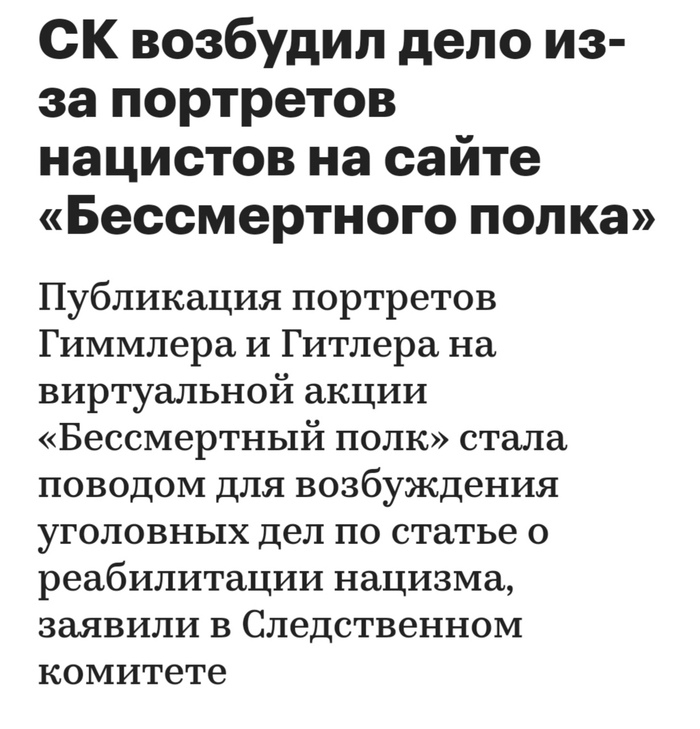 � �����-�� � �� ��������