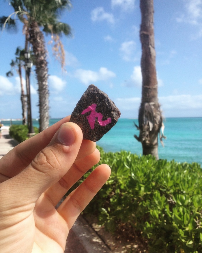 �� ����� ���� � ���������