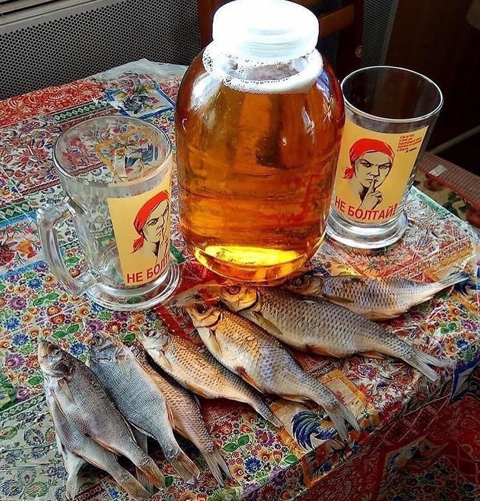 Вечером в пятницу самое то!