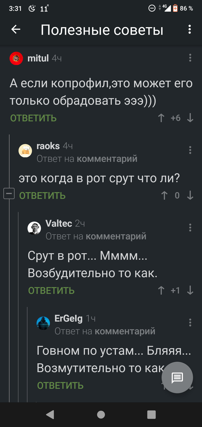    ! ,   , ,  ,  , 