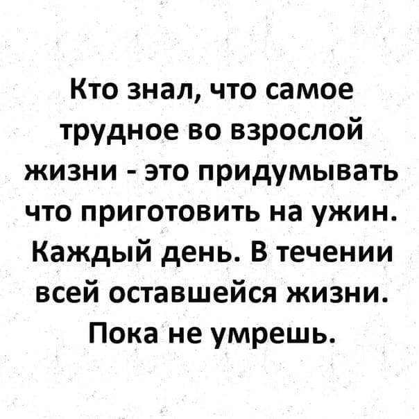 ��� ����...