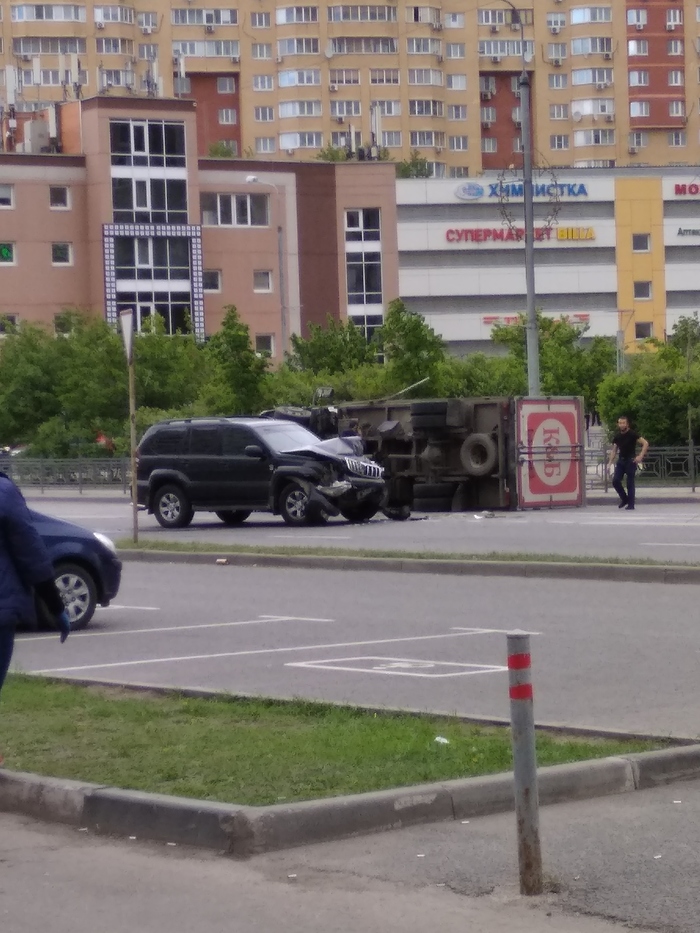 И на вашей улице когда-нибудь перевернется...