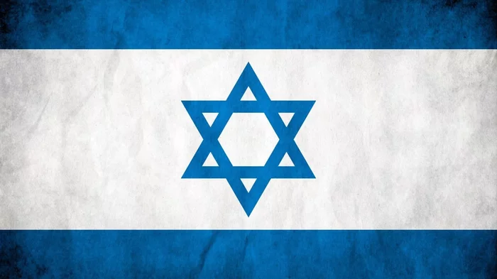 Reply to the post “I didn’t expect this” - Flag, Reply to post, Israel