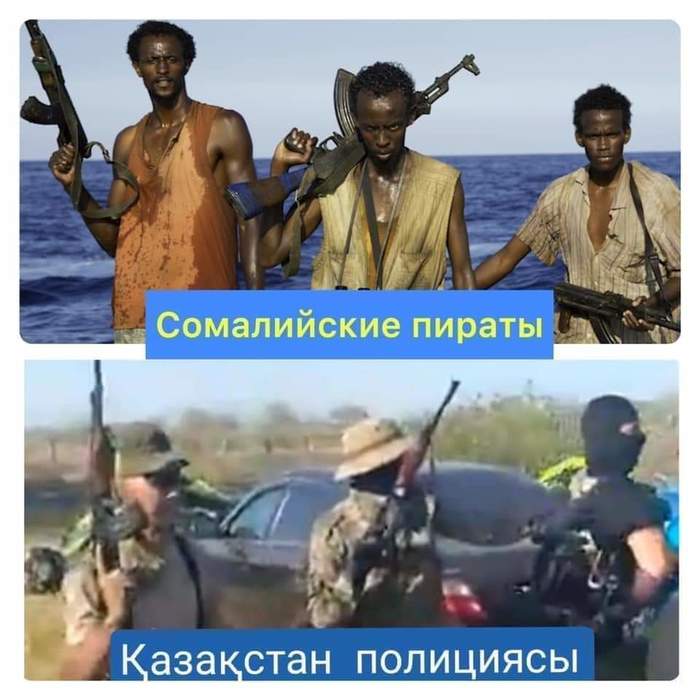 Ash and slag waste pirates or Crazy Myrkymbay - Kazakhstan, Ash, Pirates, Police, Business, Video, Longpost