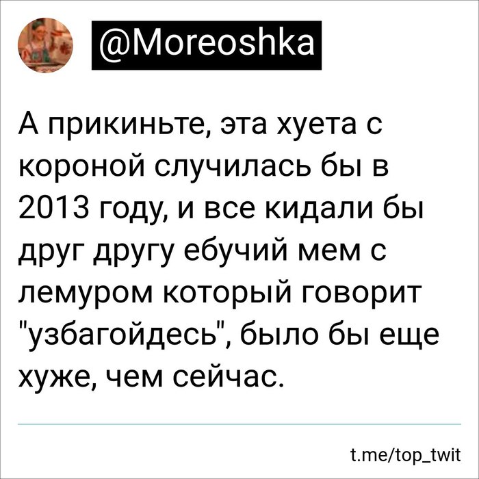  , 2013, 