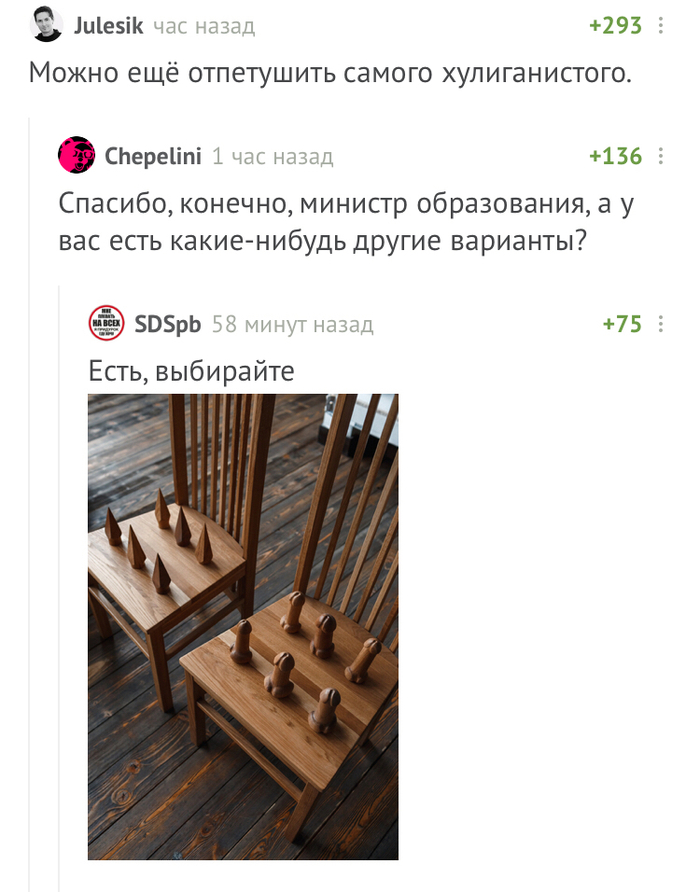 �� ����� ���� �������...