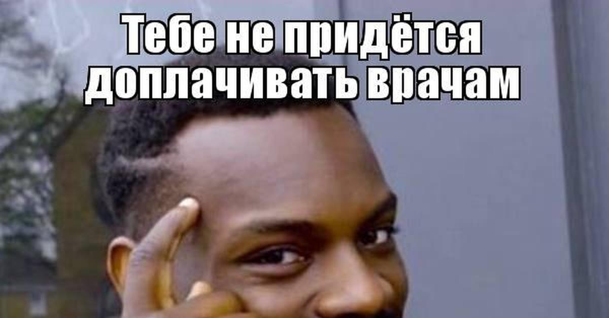 Чувак расстегнул ширинку и навалил на клык красивой подруге