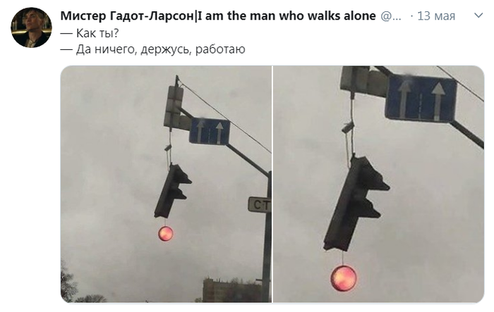 У семи нянек дитя без глазу