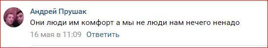 Kursk City Hall was unable to buy expensive cars due to the scandal - Kursk, Government purchases, Control of public procurement, Onf, Politics, Negative, Officials, Longpost, Yandex Zen