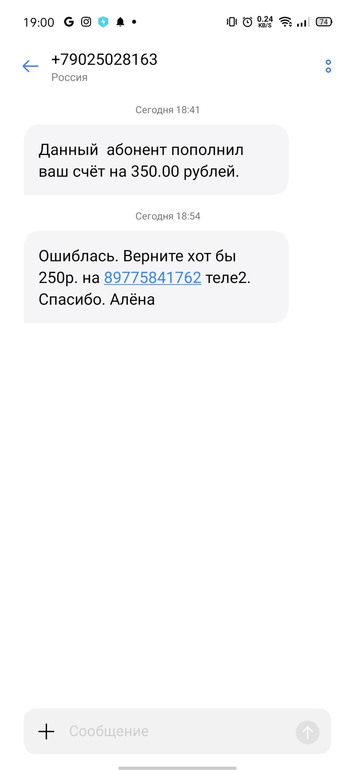 ��� �������� ����������?