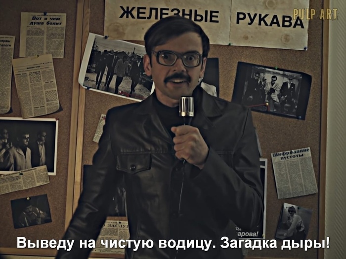 Дайджест лечебнику или исповедь первака