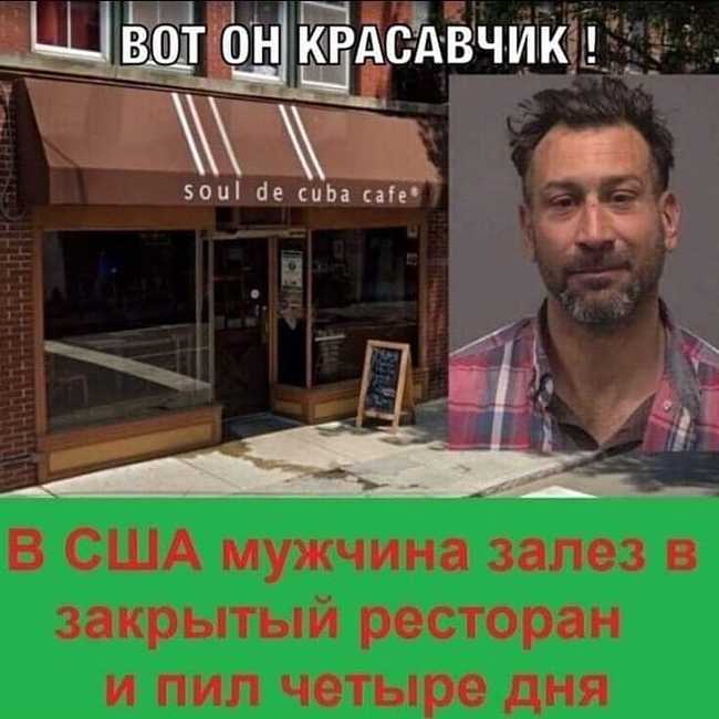     !!!! , 