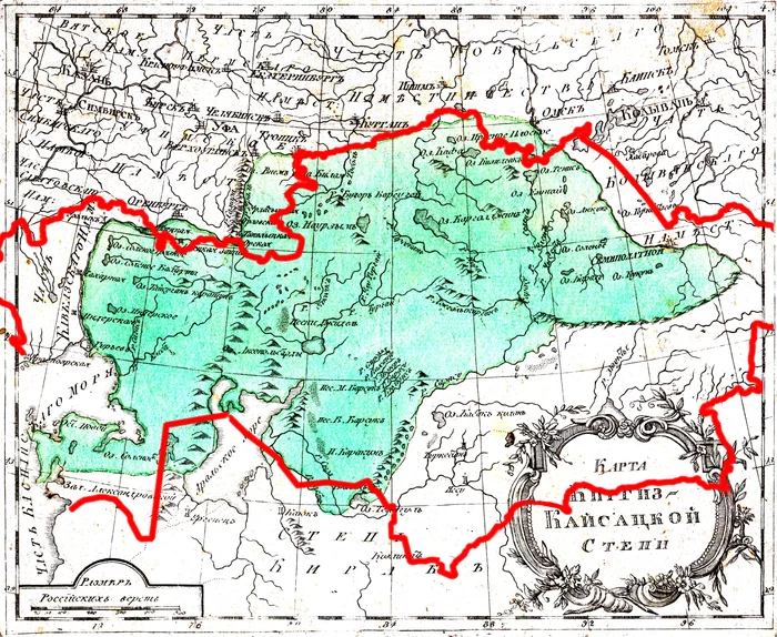 Map of the Kirghiz-Kaisatsky steppe from the Atlas of the Russian Empire in 1793 - Cards, Российская империя, 18 century, Geography