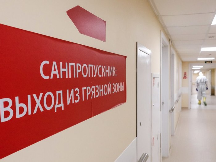 Mediazona counted at least 186 Russian doctors who died from coronavirus: this is 16 times more than global figures - Coronavirus, Medics, Longpost, Negative, Gossip