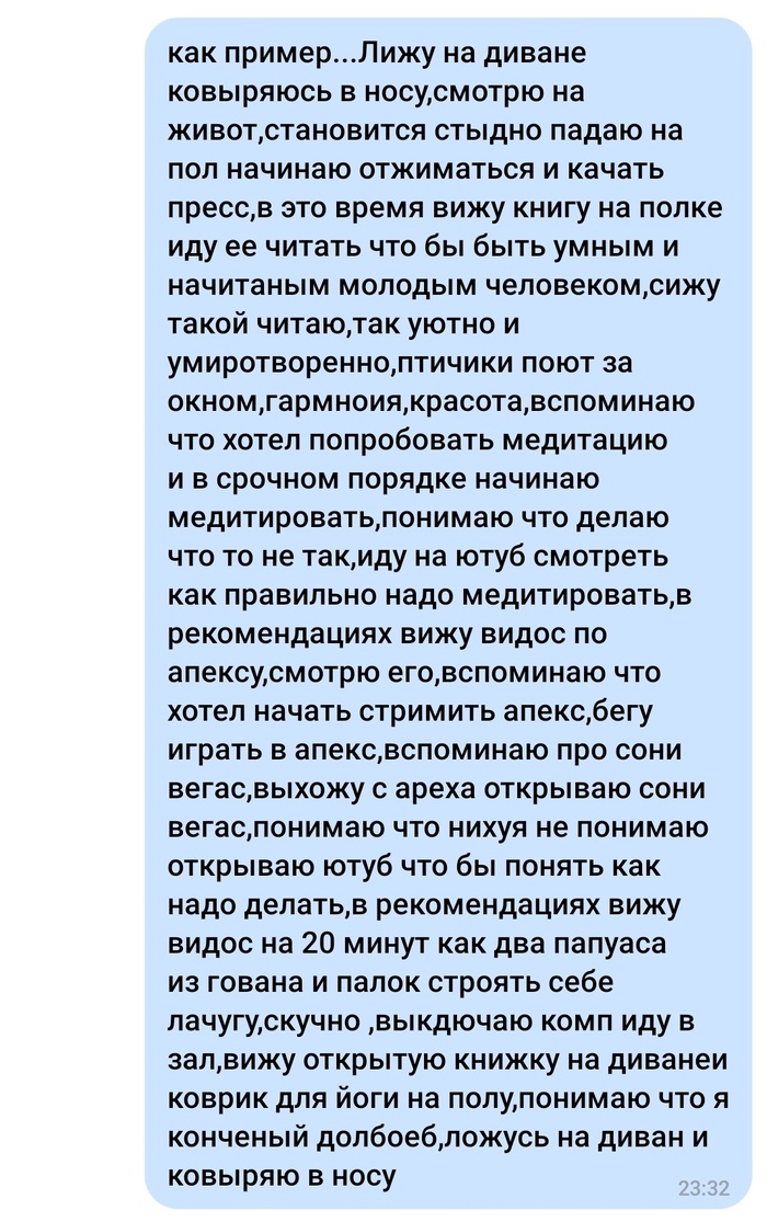 � ����������...