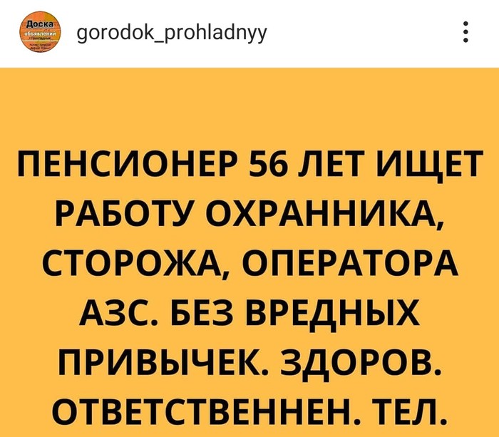   , , , , 