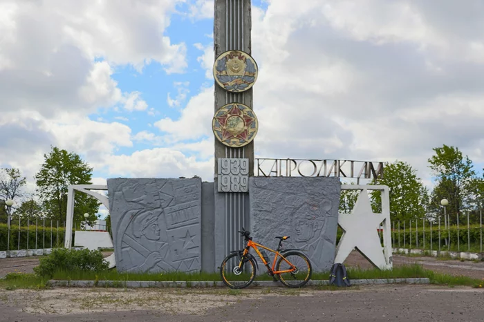 Bicycle ride - My, The photo, A bike, Nature, Birds, Plants, Landscape, Dzerzhinsk, Canon 800D, Longpost