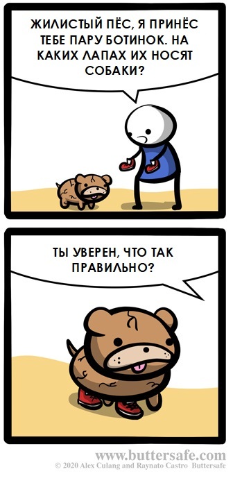 ��������� ��� ���