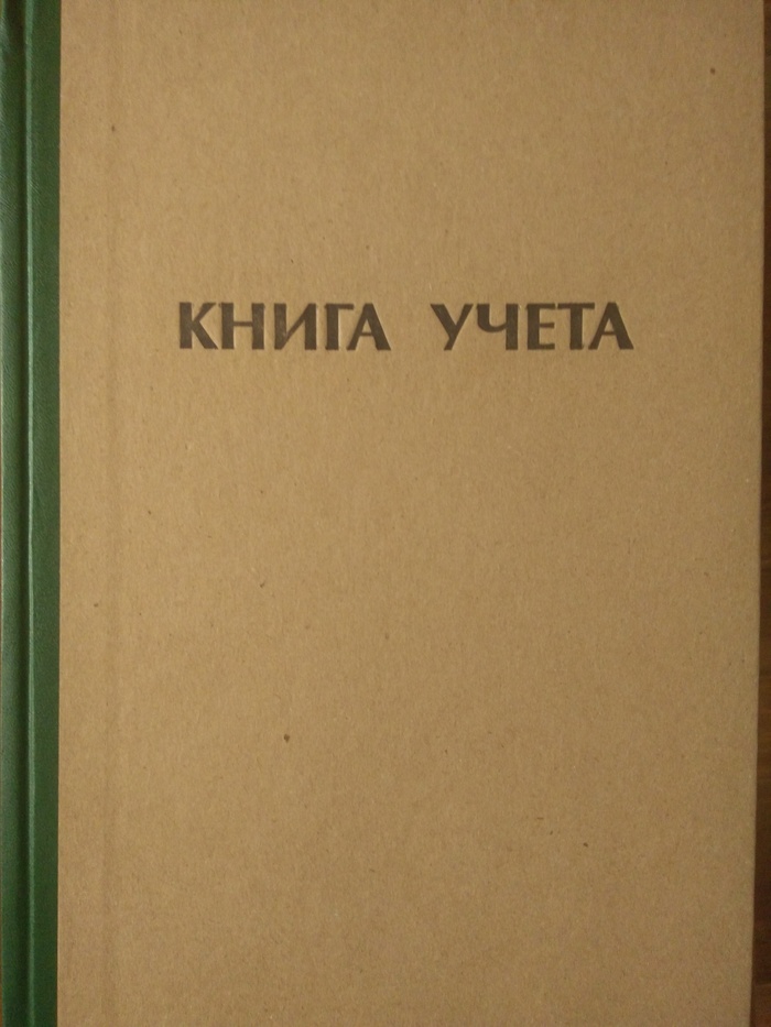 20 ,  ,        ,  , 