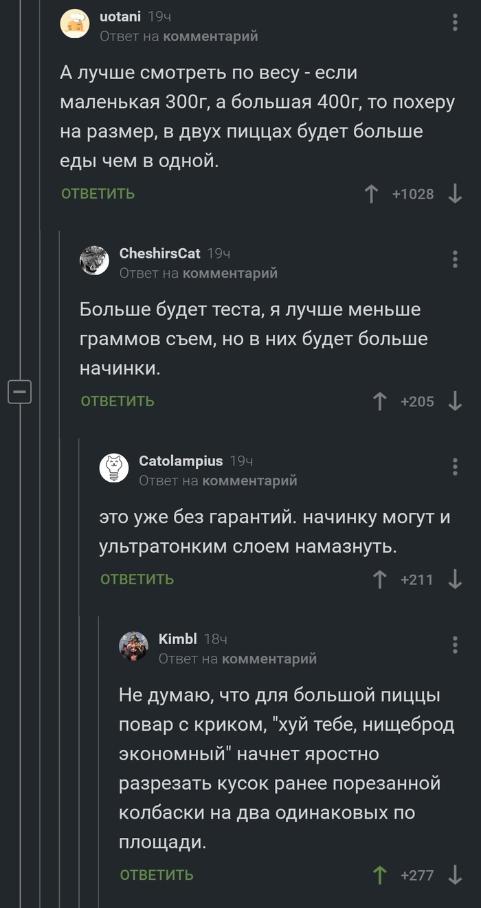 ����� ��� ����������