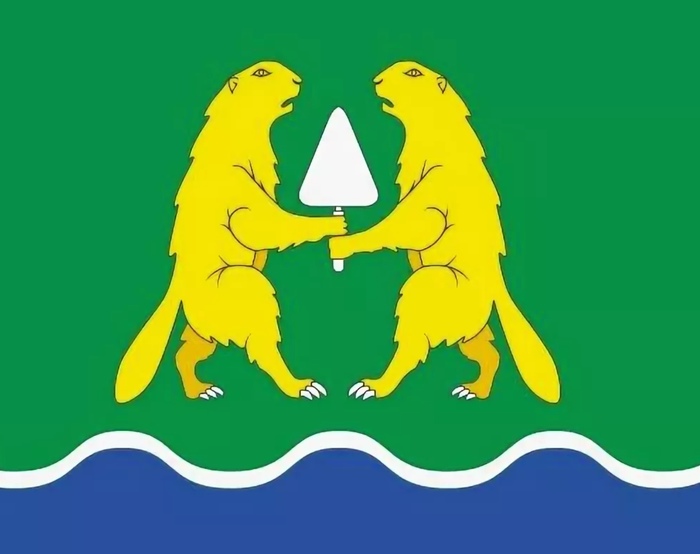 Даже любопытно, что курили жители города Искитим в Новосибирской области, когда придумывали этот флаг города