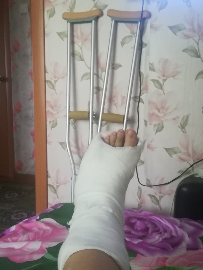    ,  ,  , , 