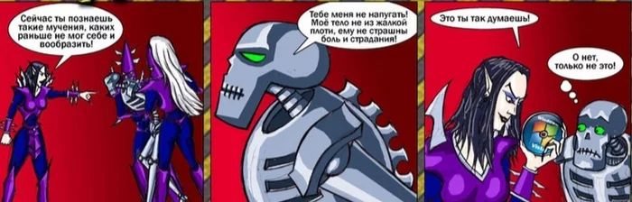 Некроны тоже плачут - Warhammer 40k, Wh Humor, Тёмные эльдар, Necrons