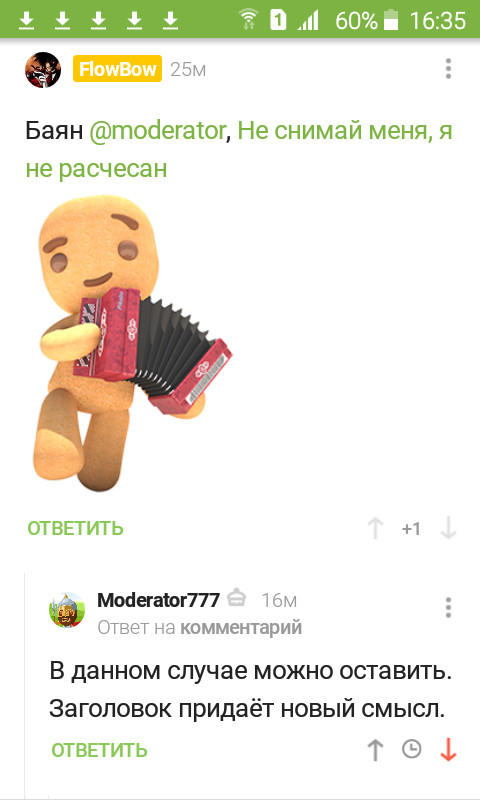    , , , , , ,   , 