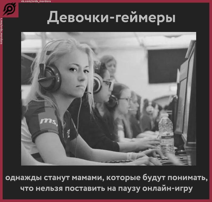 Ну мама, мама... Это дело-то житейское ©