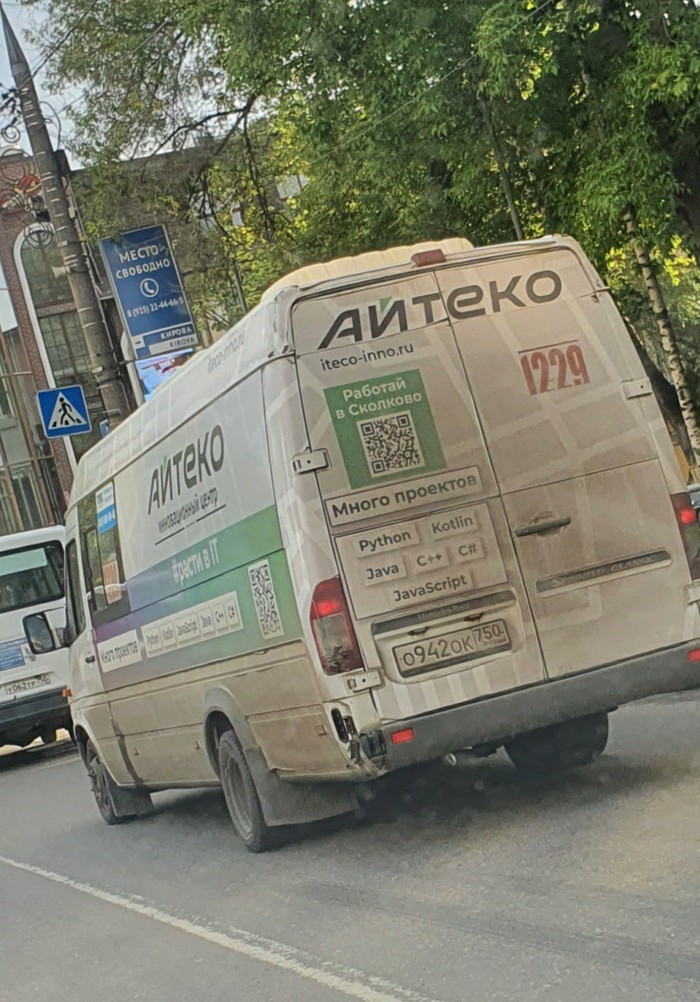 "�����" � IT