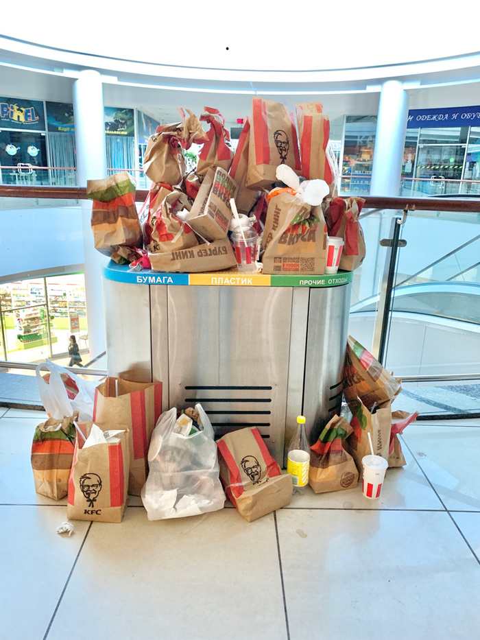  : kfc  burger king? , KFC,  , , ,  