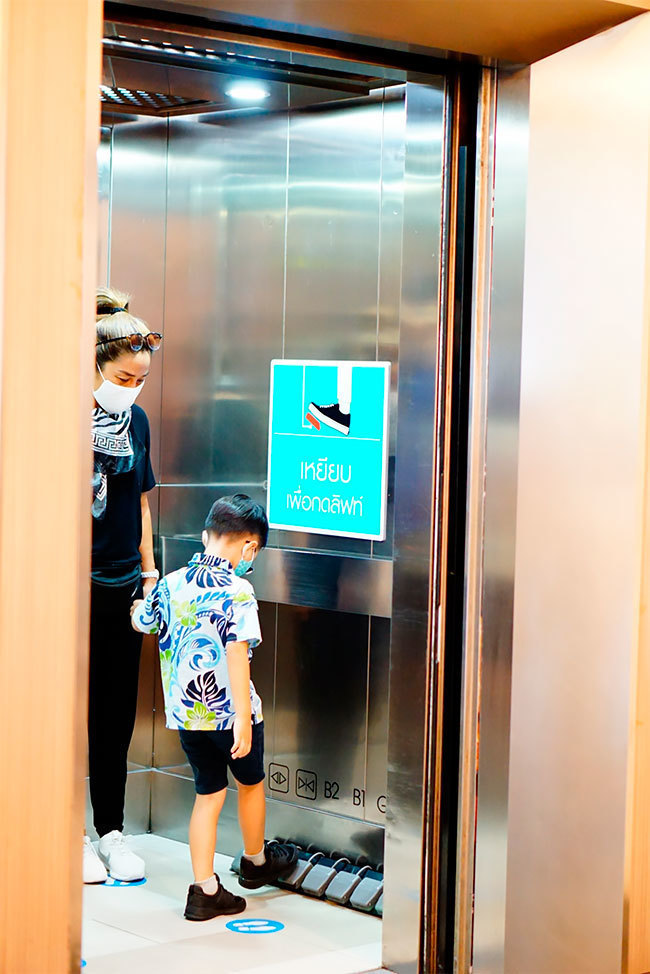 Elevator with pedals - Elevator, Pedal, New, Interesting, Safety, Longpost, Pandemic